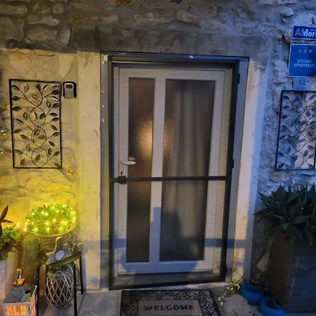Radini Istrian Antique With Private Parking And Terrace * Бртонигла